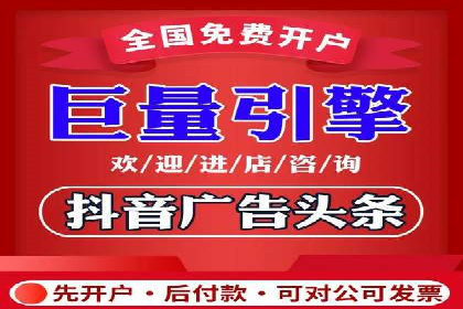 SEM营销推广实战案例：精准定位，高效转化